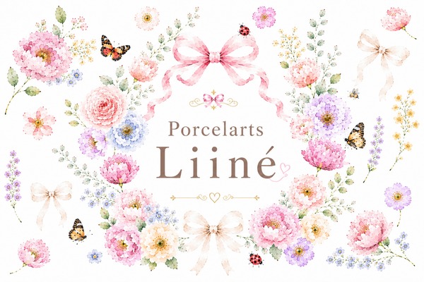 Porcelarts Liiné
